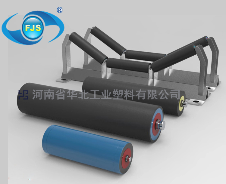 关于各类输送机托辊特点