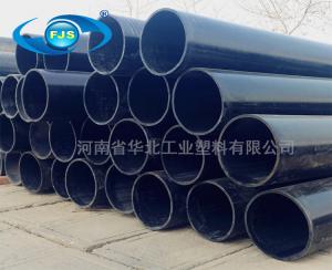 尼龙托辊九州酷游(酷游·ku游)官方网站等各类九州酷游(酷游·ku游)官方网站均可定制