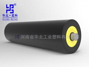 什么是矿用托辊？